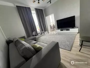2-комнатная квартира, этаж 5 из 9, 50 м²