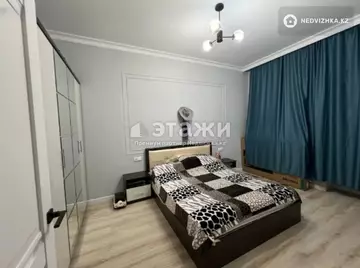 2-комнатная квартира, этаж 5 из 9, 50 м²