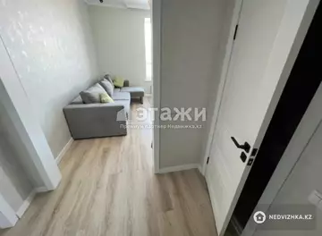 2-комнатная квартира, этаж 5 из 9, 50 м²