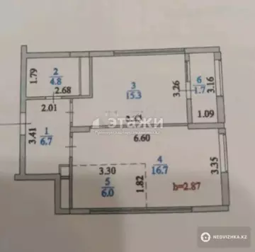 2-комнатная квартира, этаж 9 из 14, 51 м²