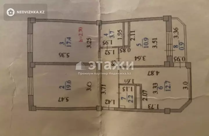 74.5 м², 3-комнатная квартира, этаж 6 из 19, 74 м², изображение - 1