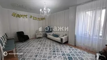 3-комнатная квартира, этаж 6 из 17, 135 м²