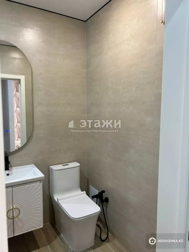 37 м², 1-комнатная квартира, этаж 8 из 9, 37 м², изображение - 1