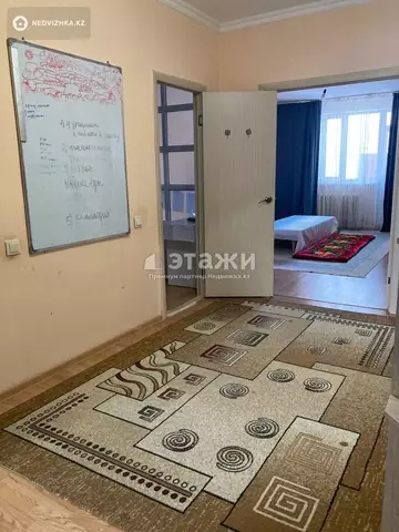 2-комнатная квартира, этаж 5 из 9, 63 м²