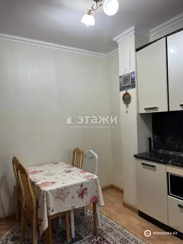 2-комнатная квартира, этаж 12 из 25, 51 м²