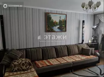 4-комнатная квартира, этаж 3 из 5, 74 м²