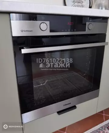 106 м², 3-комнатная квартира, этаж 10 из 15, 106 м², изображение - 4