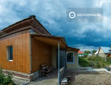 3-комнатный дом, 4 соток, 60 м²