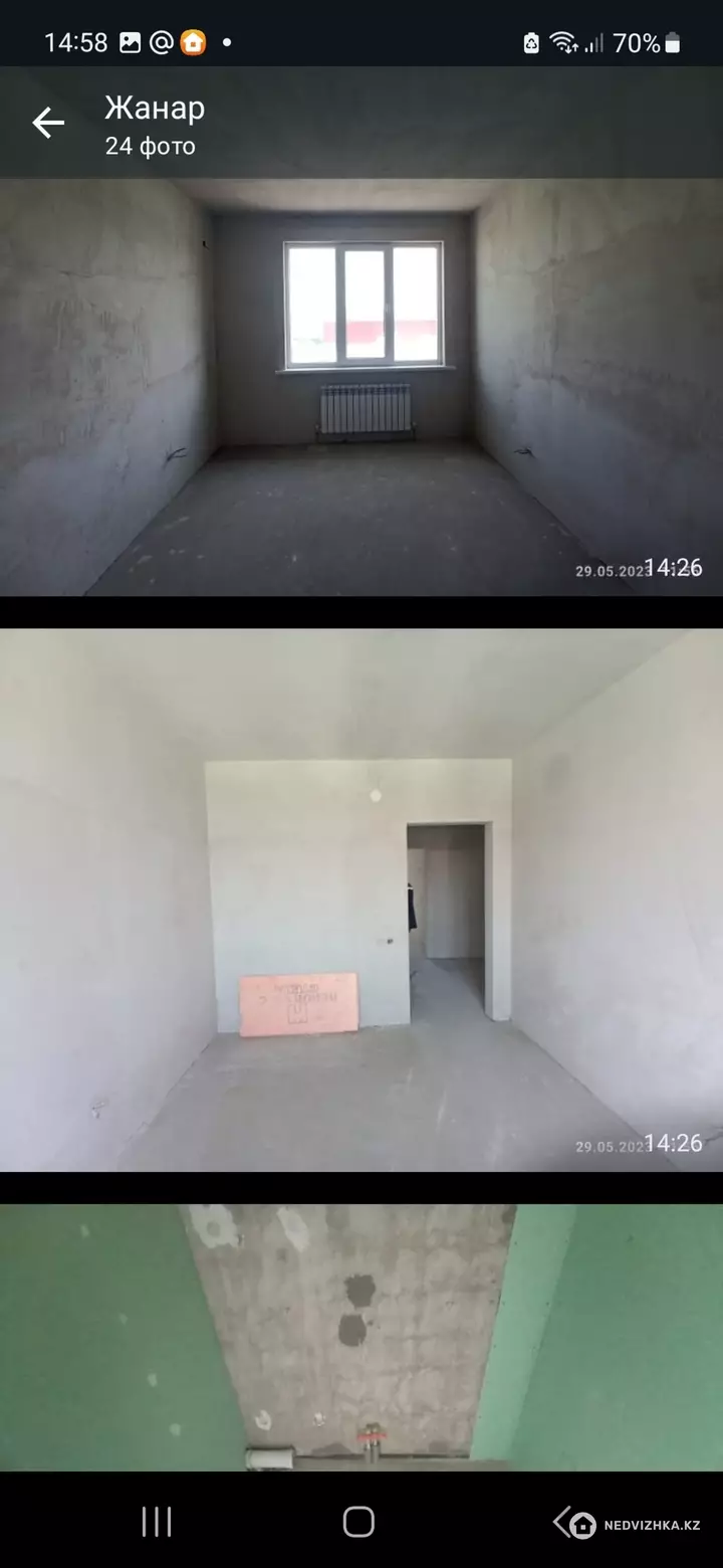 89.6 м², 3-комнатная квартира, этаж 3 из 7, 90 м², изображение - 1