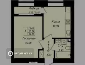 1-комнатная квартира, этаж 5 из 9, 34 м²