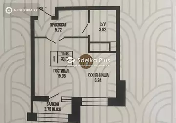 2-комнатная квартира, этаж 13 из 18, 87 м²