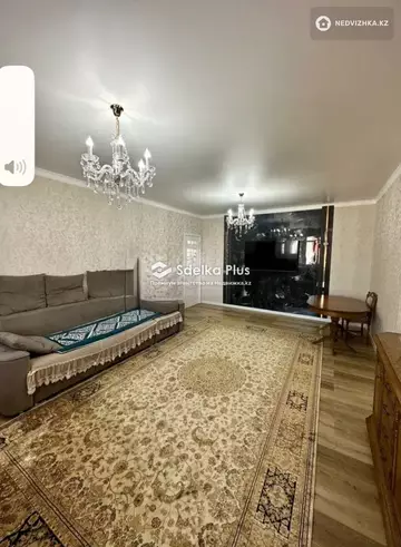 2-комнатная квартира, этаж 13 из 18, 87 м²