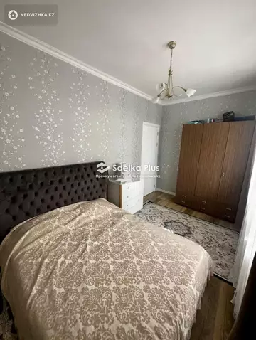 2-комнатная квартира, этаж 13 из 18, 87 м²