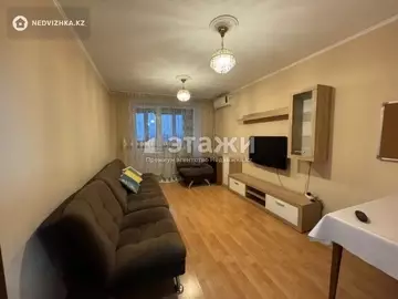 3-комнатная квартира, этаж 5 из 9, 69 м²