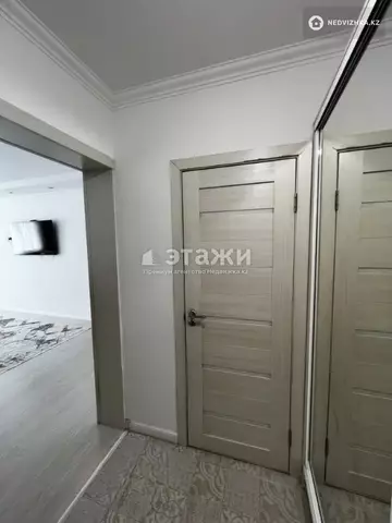 2-комнатная квартира, этаж 13 из 18, 64 м²