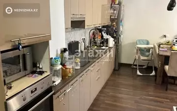 2-комнатная квартира, этаж 7 из 12, 57 м²