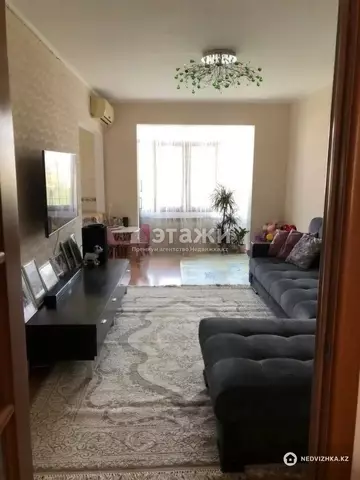 2-комнатная квартира, этаж 5 из 5, 45 м²