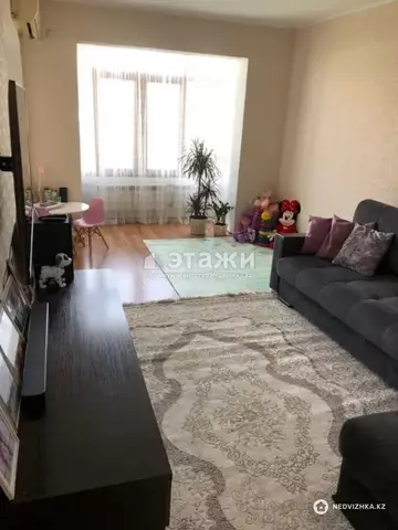 2-комнатная квартира, этаж 5 из 5, 45 м²