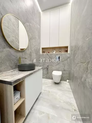 4-комнатная квартира, этаж 9 из 9, 144 м²