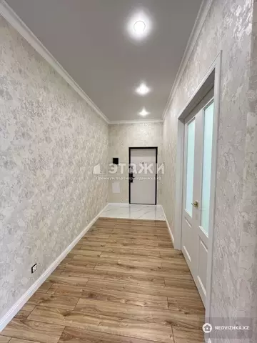 2-комнатная квартира, этаж 5 из 9, 67 м²