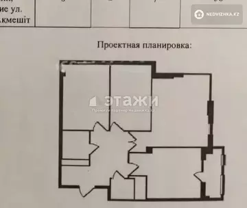 82 м², 3-комнатная квартира, этаж 7 из 20, 82 м², изображение - 6