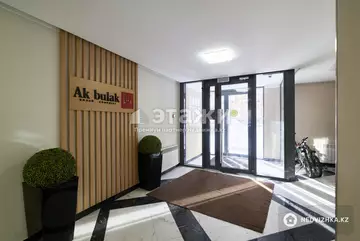 69.7 м², 2-комнатная квартира, этаж 11 из 13, 70 м², изображение - 21