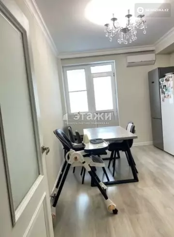 4-комнатная квартира, этаж 4 из 10, 137 м²