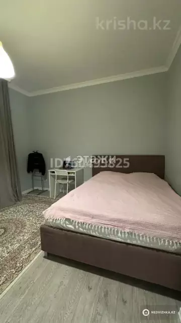 1-комнатная квартира, этаж 8 из 9, 43 м²