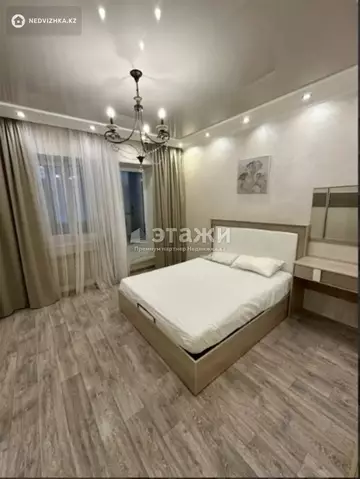 74.6 м², 3-комнатная квартира, этаж 2 из 9, 75 м², изображение - 17