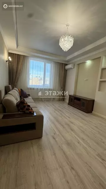 80 м², 3-комнатная квартира, этаж 8 из 8, 80 м², изображение - 1