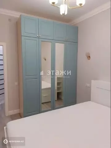 2-комнатная квартира, этаж 15 из 19, 45 м²