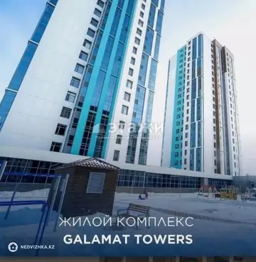 45 м², 2-комнатная квартира, этаж 15 из 19, 45 м², изображение - 13