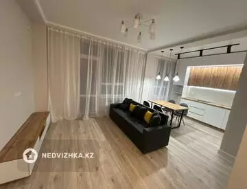 2-комнатная квартира, этаж 5 из 5, 45 м²