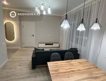 2-комнатная квартира, этаж 5 из 5, 45 м²