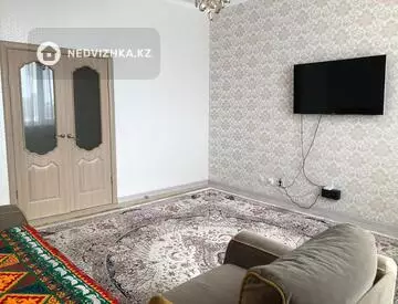 2-комнатная квартира, этаж 8 из 9, 70 м²