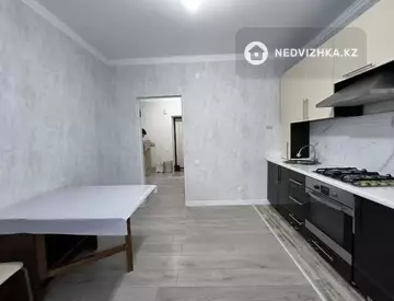 46.1 м², 1-комнатная квартира, этаж 4 из 9, 46 м², изображение - 11