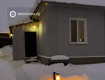 2-комнатный дом, 3 соток, 43 м²