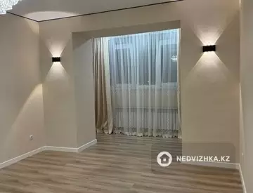 2-комнатная квартира, этаж 5 из 7, 50 м²