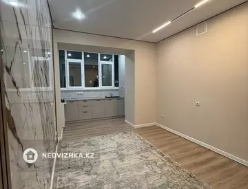 2-комнатная квартира, этаж 5 из 7, 50 м²