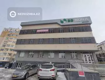 Помещение, этаж 3 из 4, 1 020 м²