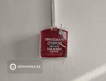 1020 м², Помещение, этаж 3 из 4, 1 020 м², изображение - 12