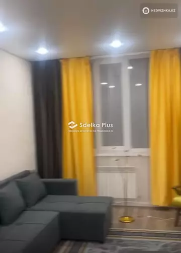 2-комнатная квартира, этаж 16 из 20, 46 м²