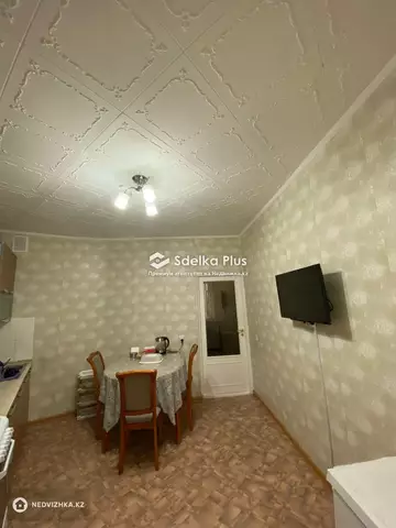 2-комнатная квартира, этаж 7 из 9, 61 м²