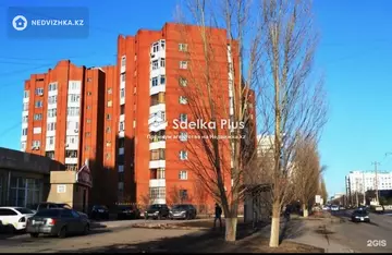 2-комнатная квартира, этаж 7 из 9, 61 м²