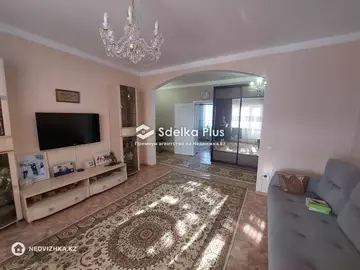 2-комнатная квартира, этаж 7 из 9, 61 м²