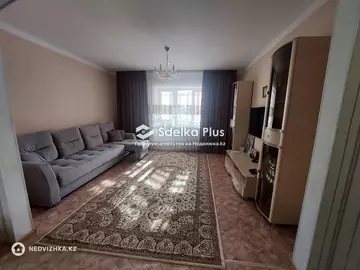 2-комнатная квартира, этаж 7 из 9, 61 м²