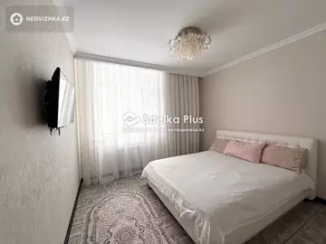 3-комнатная квартира, этаж 3 из 8, 72 м²