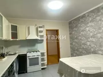 4-комнатная квартира, этаж 5 из 6, 93 м²