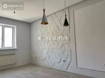2-комнатная квартира, этаж 2 из 3, 44 м²