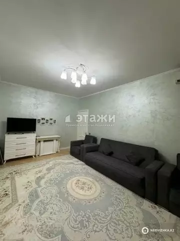 3-комнатная квартира, этаж 2 из 9, 75 м²